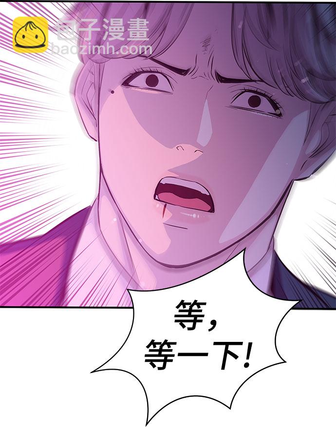 第17话51