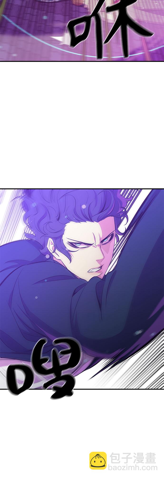 第17话53