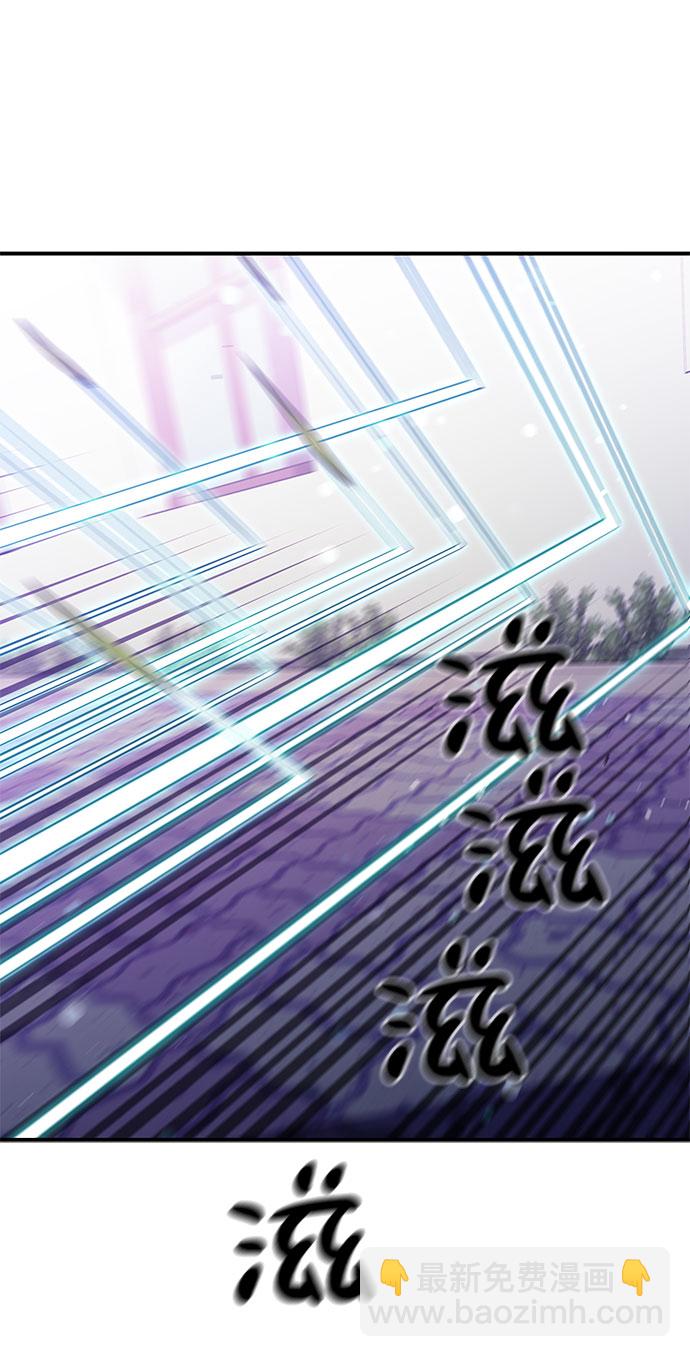 第17话54