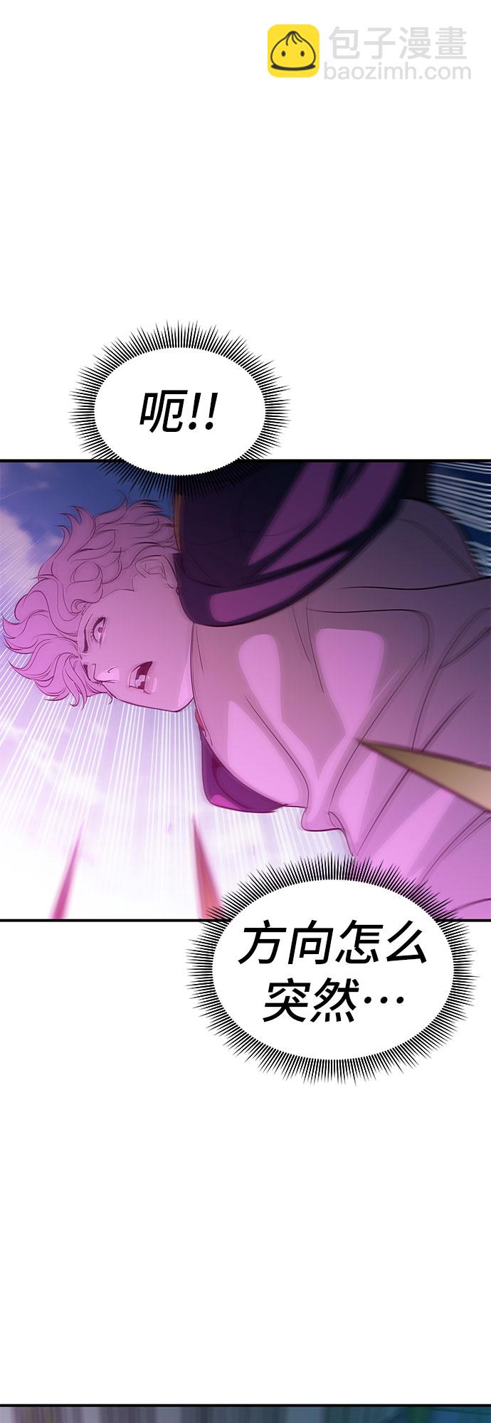 第17话55