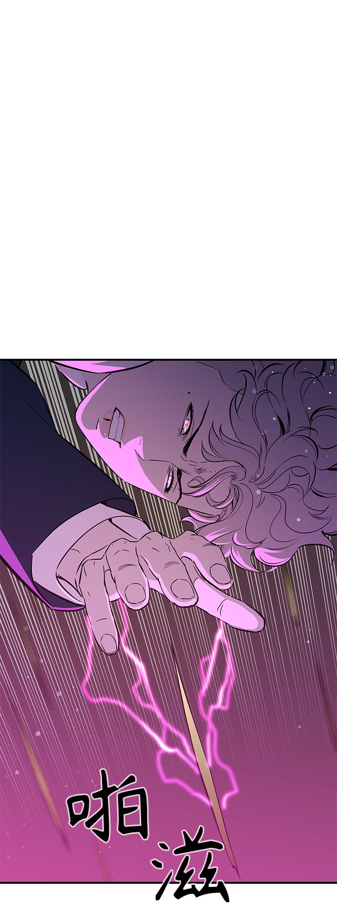 第17话57