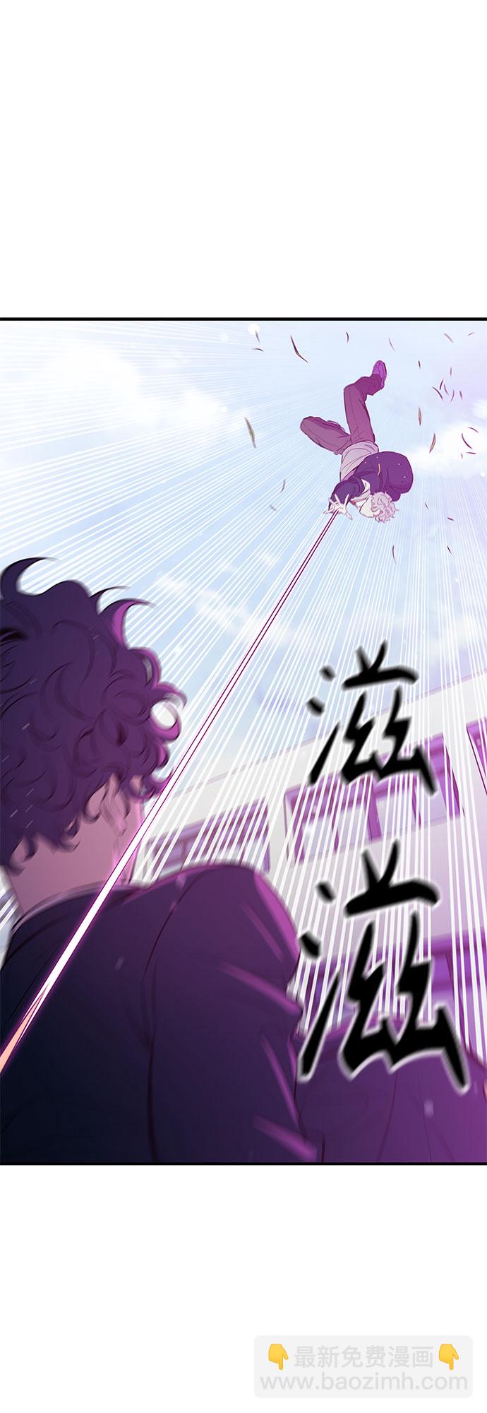 第17话58
