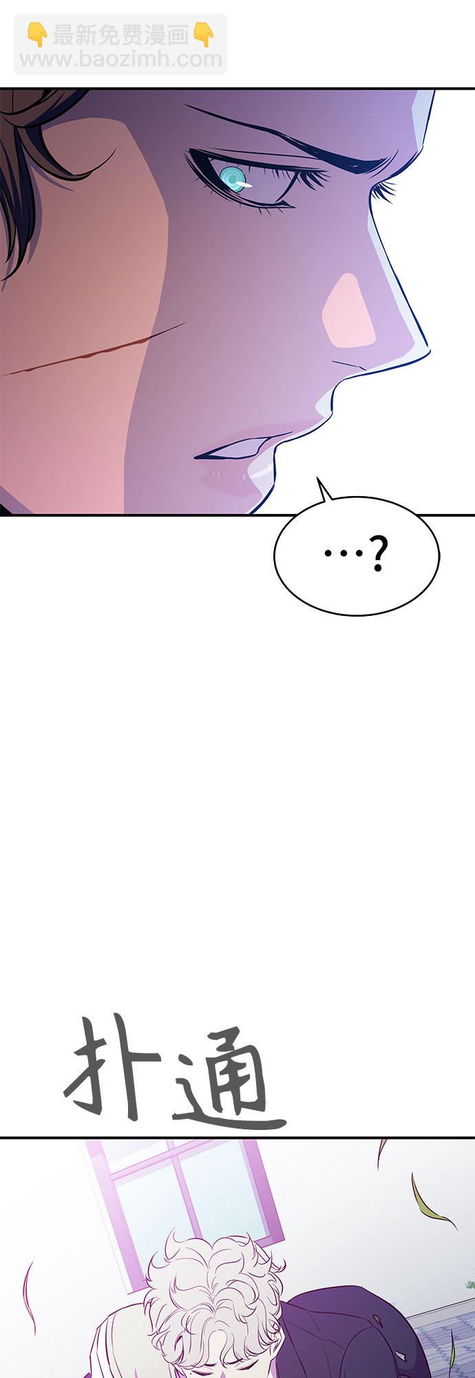 第17话59