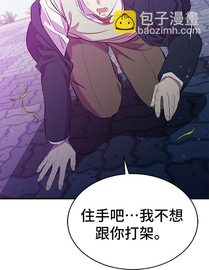 第17话60