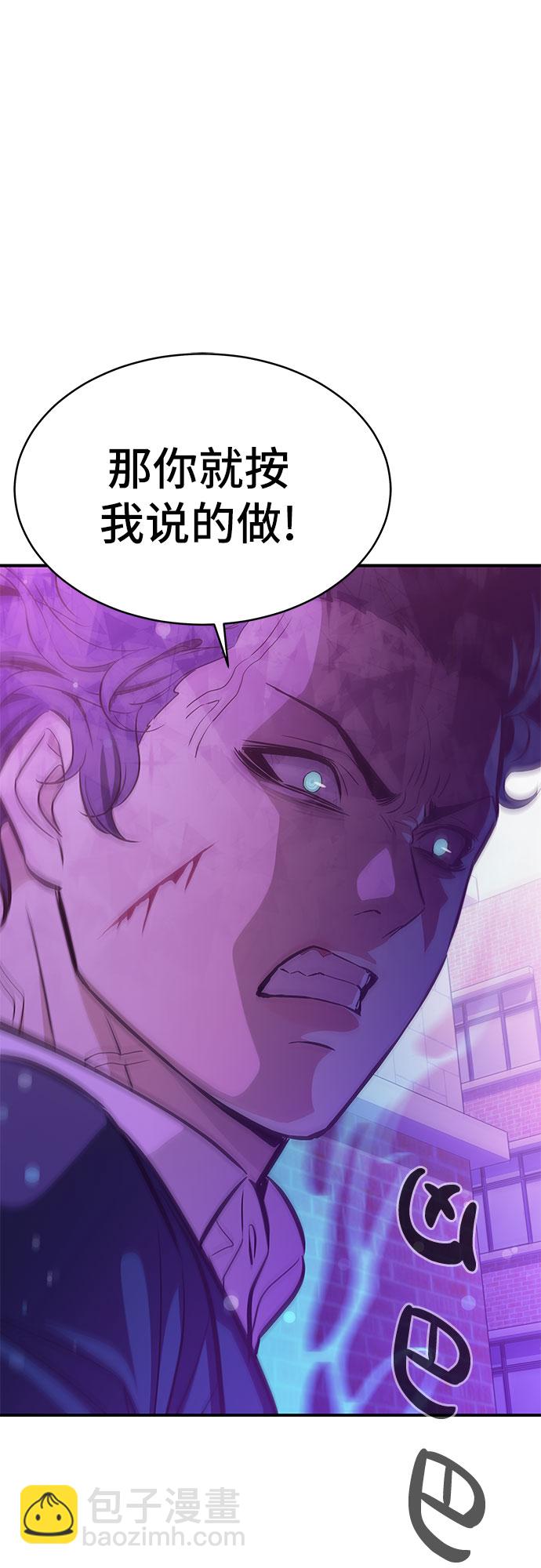 第17话61