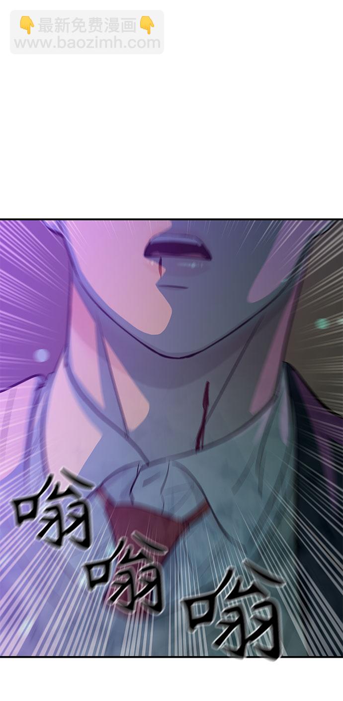 第17话62
