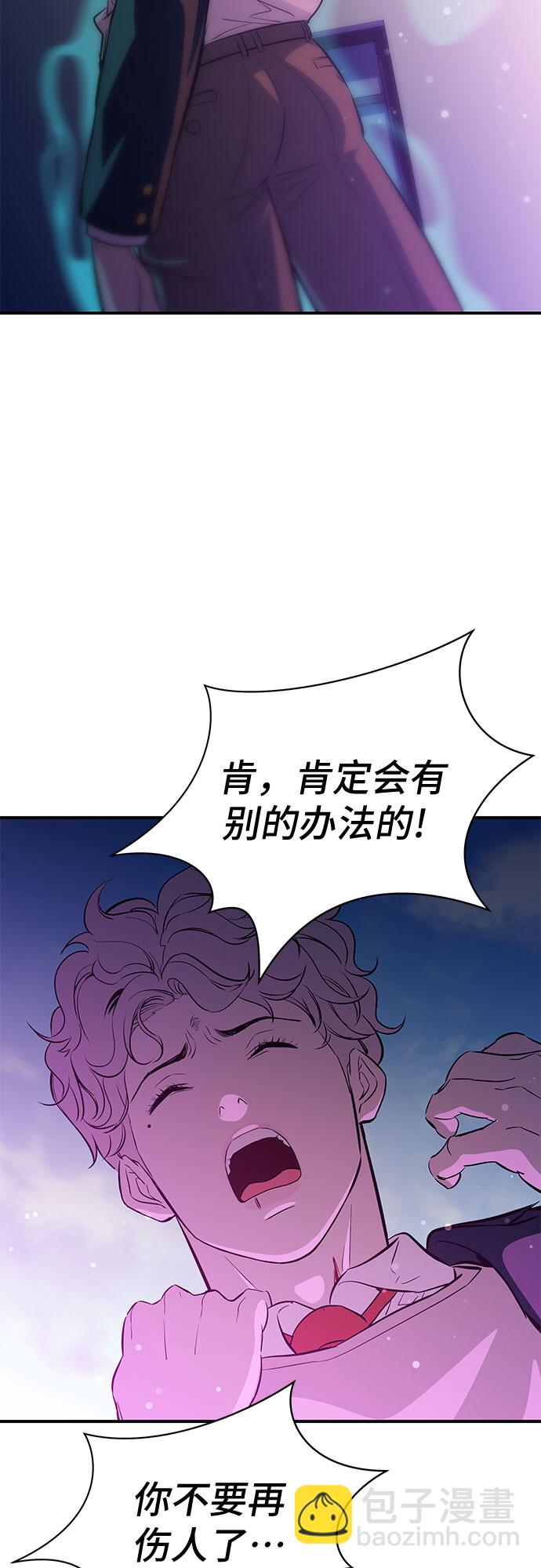 第17话64