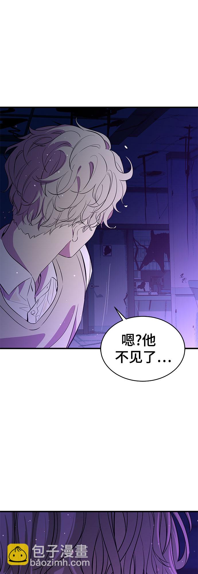 第23话12