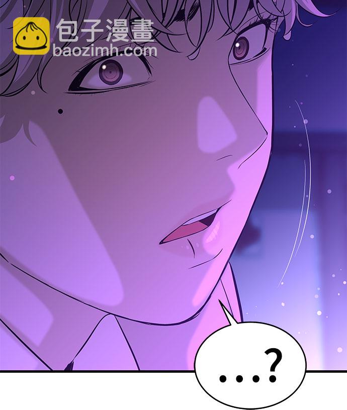 第23话13