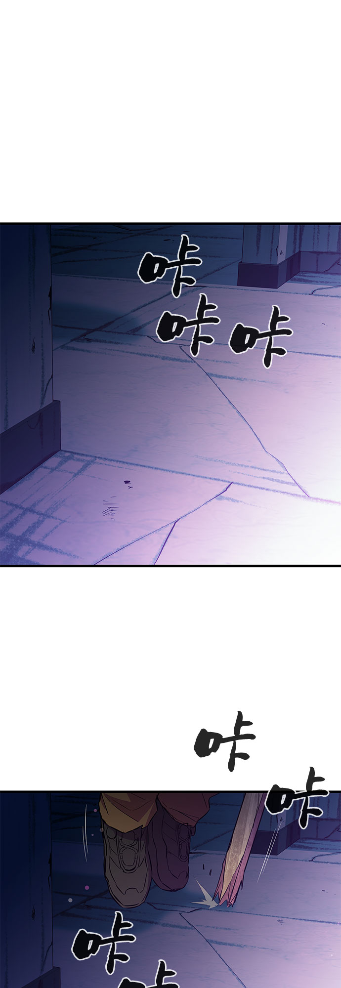 第23话17