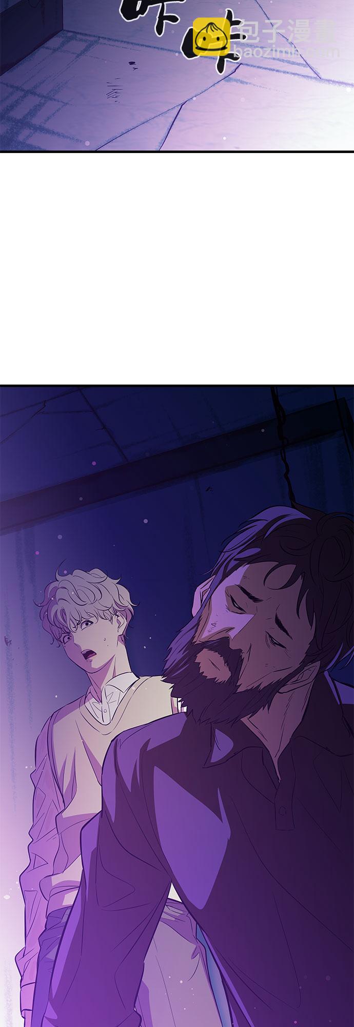 第23话18