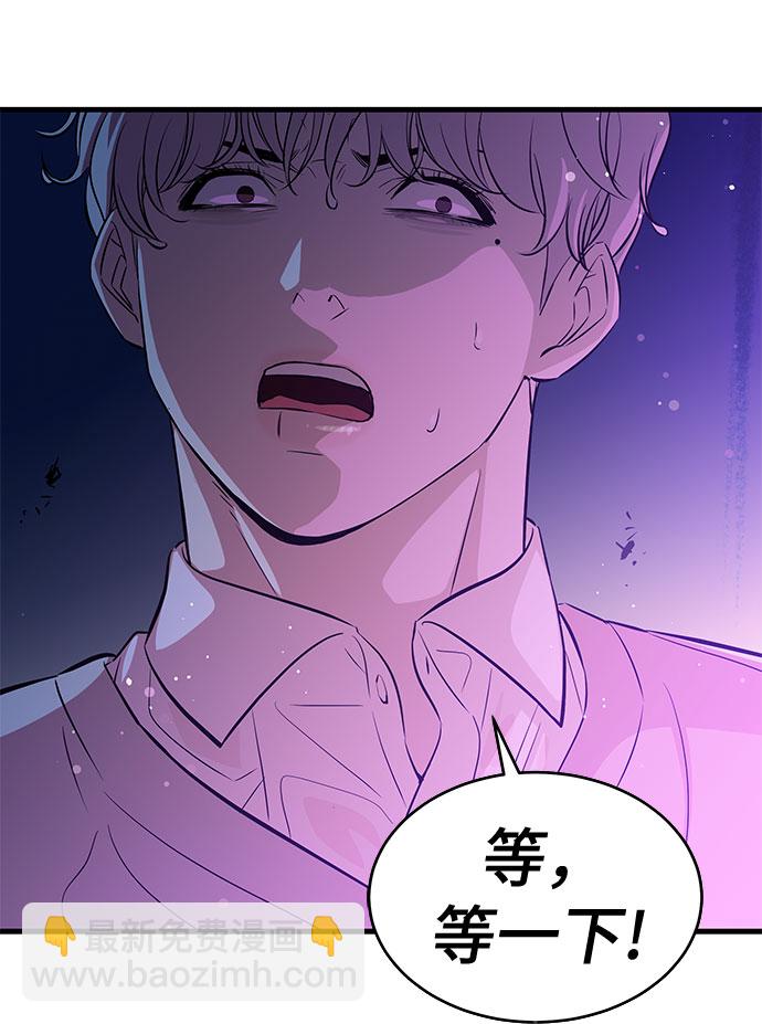 第23话22