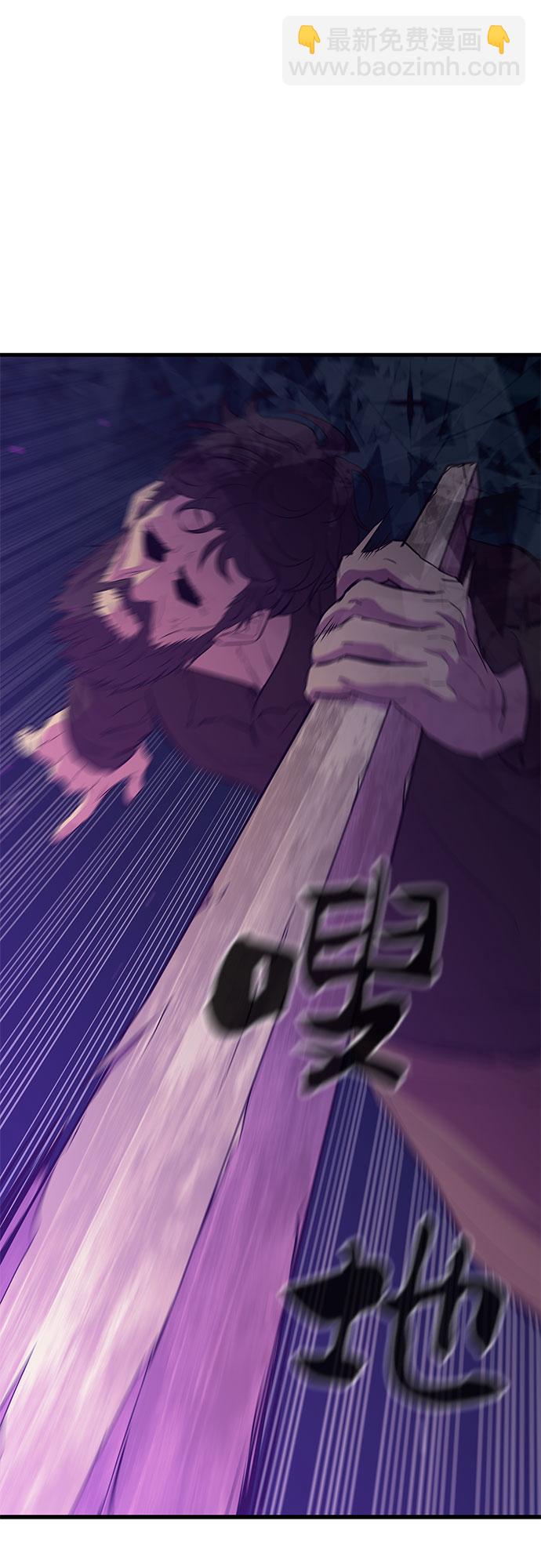 第23话23
