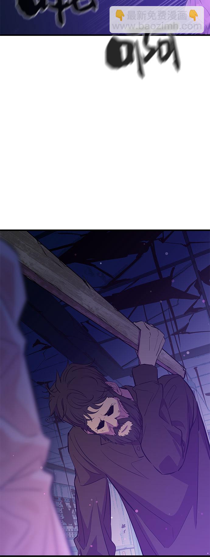 第23话28