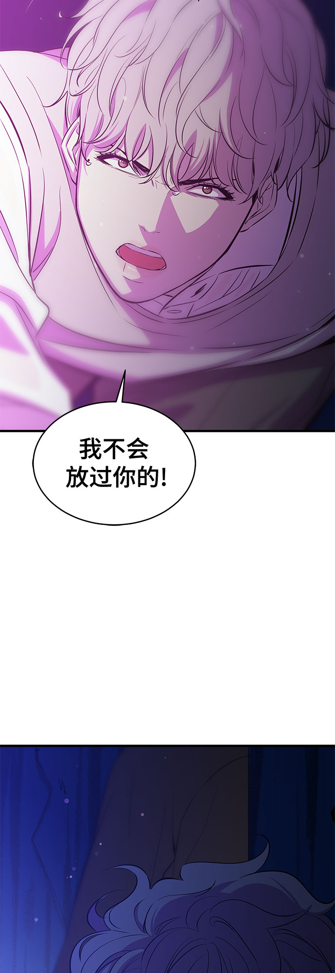 第23话33