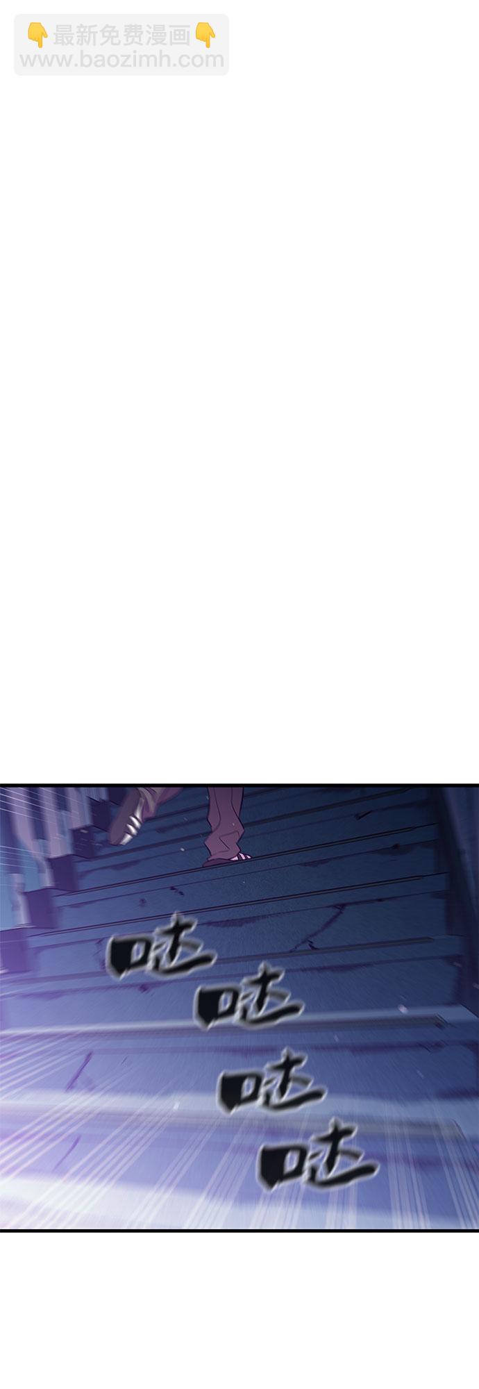 第23话35