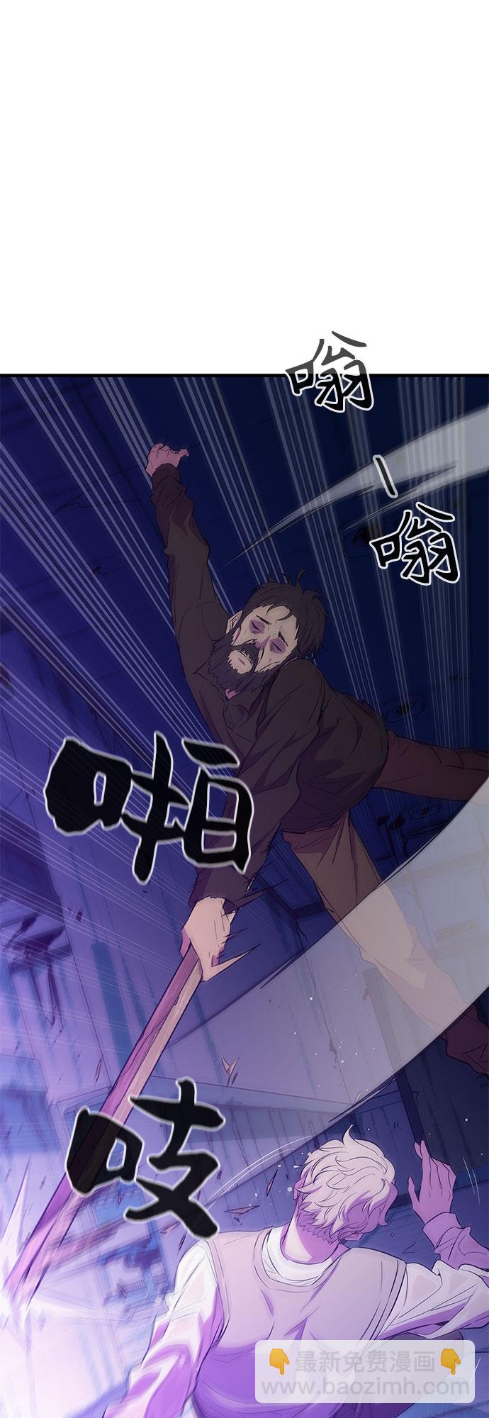 第23话6