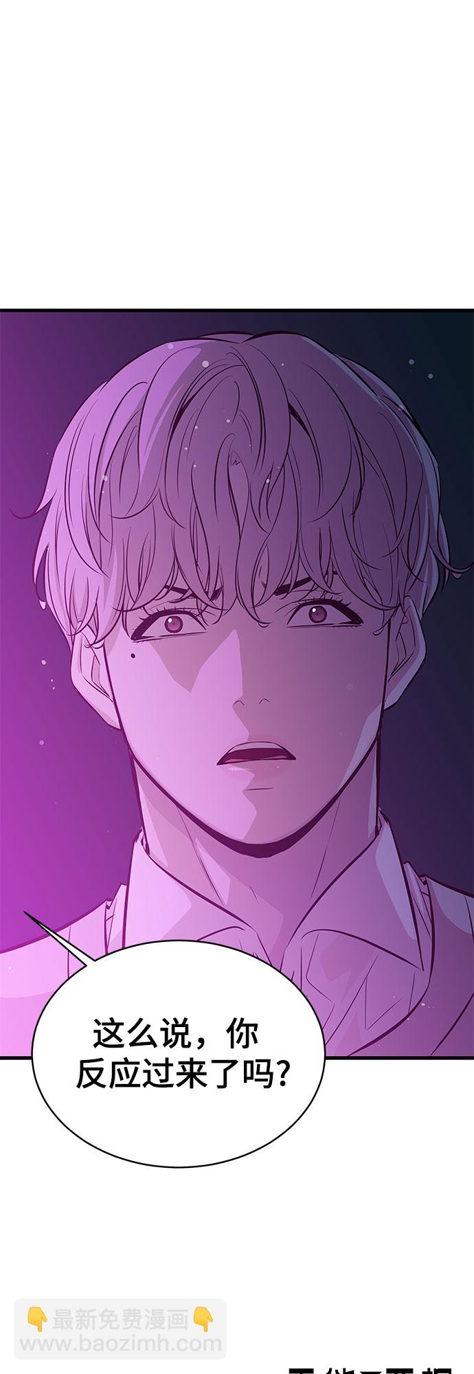 第23话60