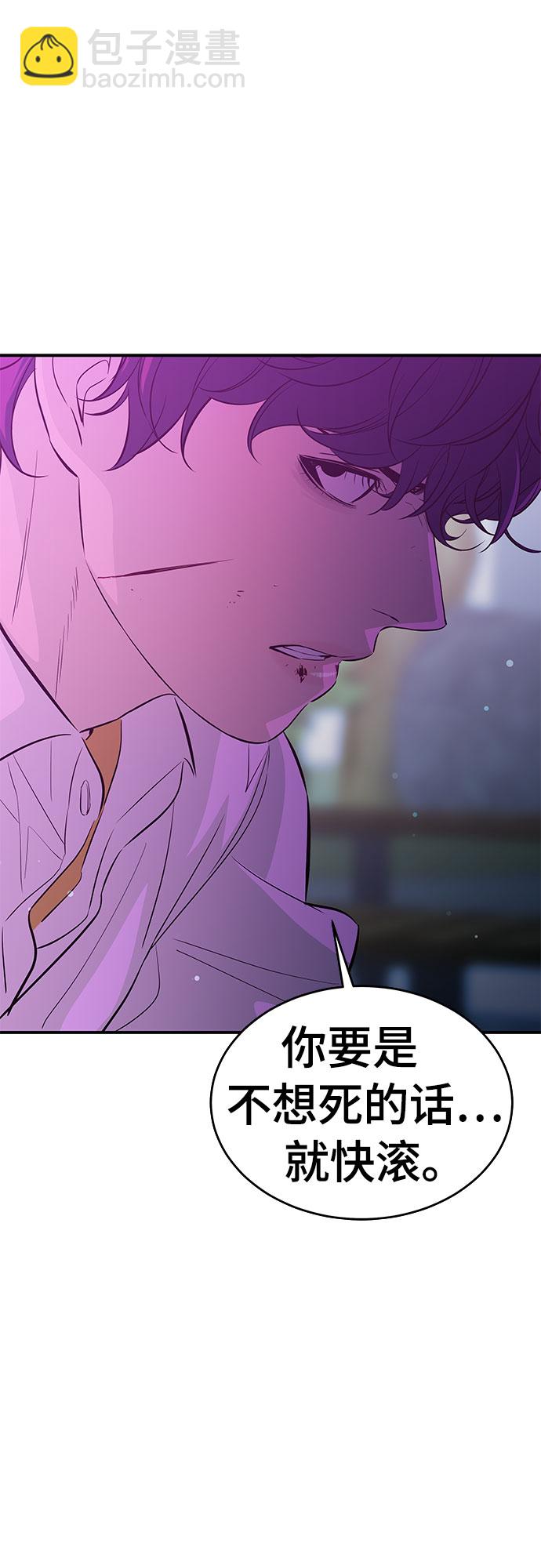 第28话14