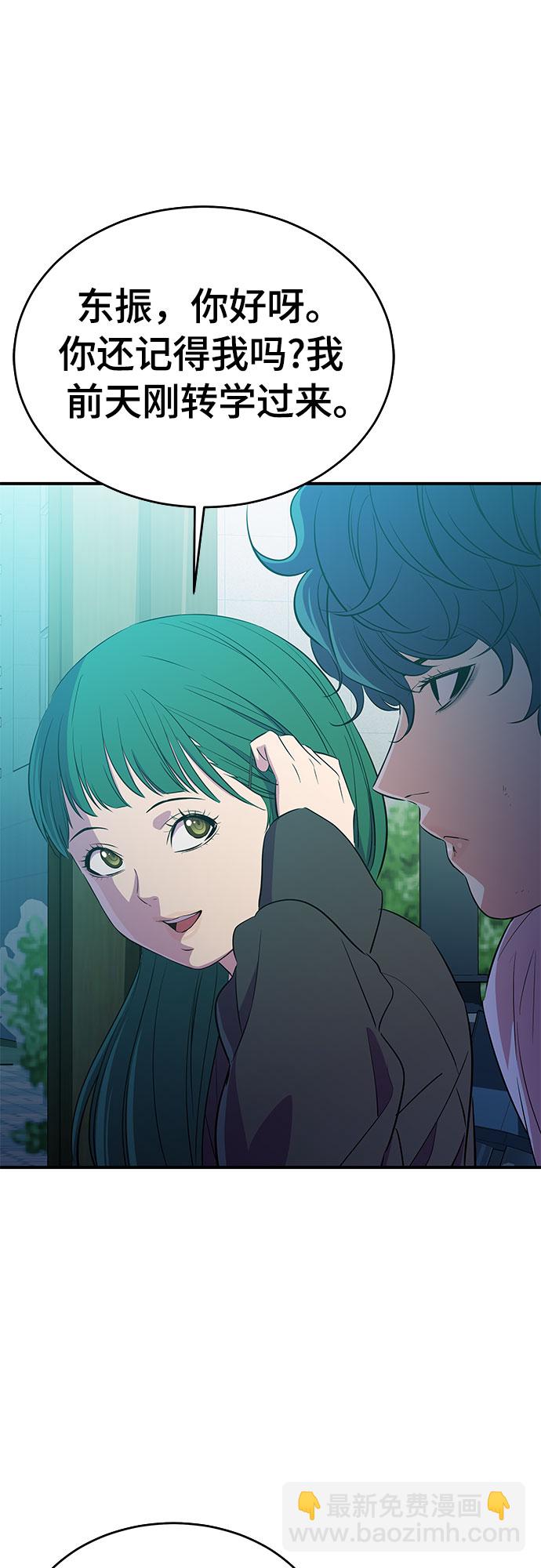 第28话21