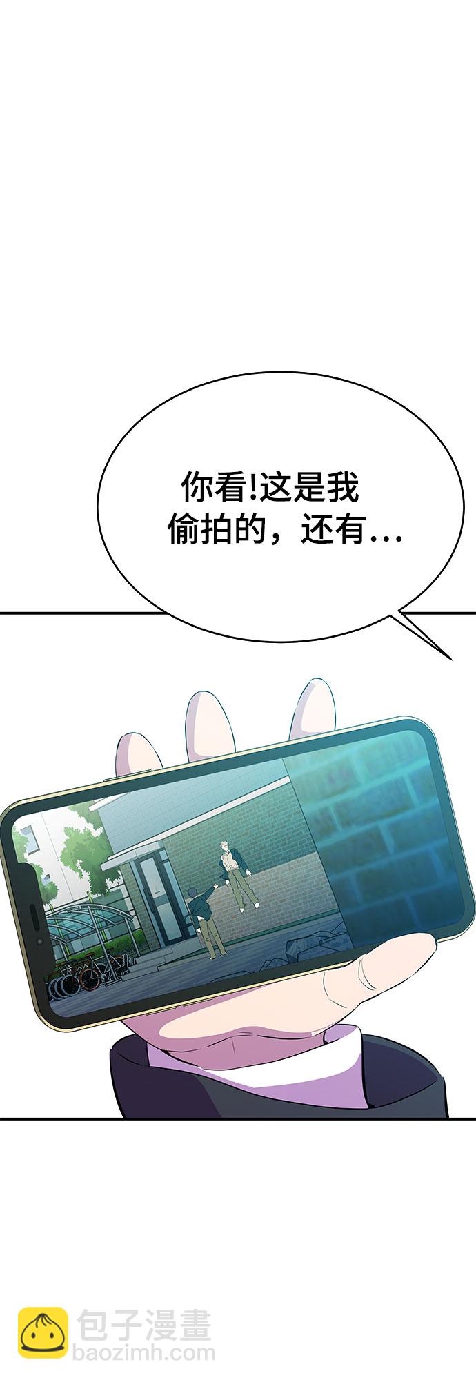 第28话25