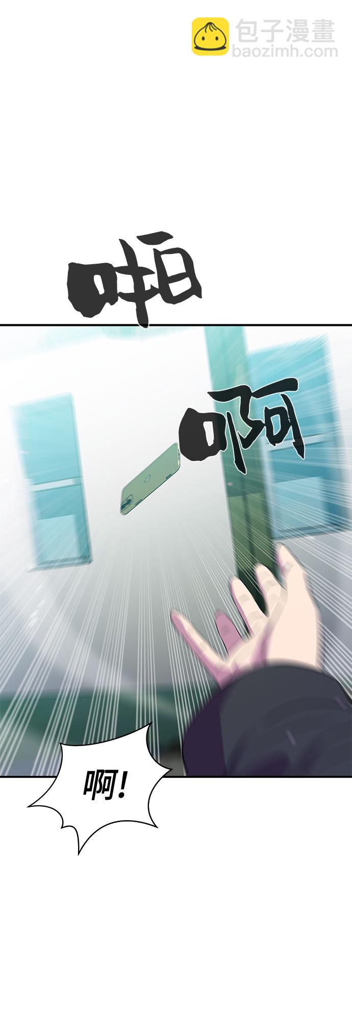 第28话27