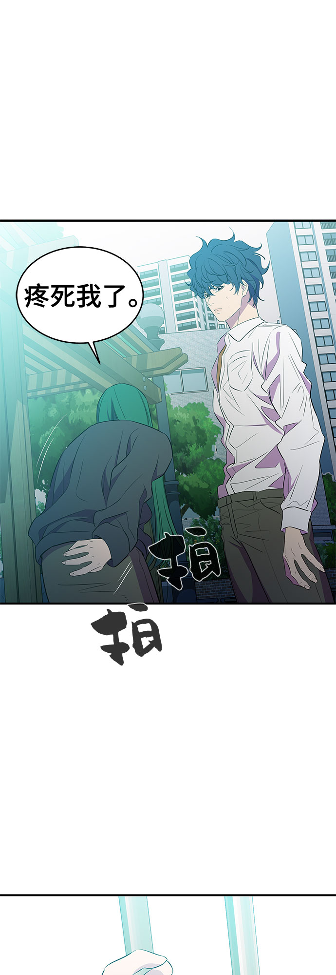 第28话39