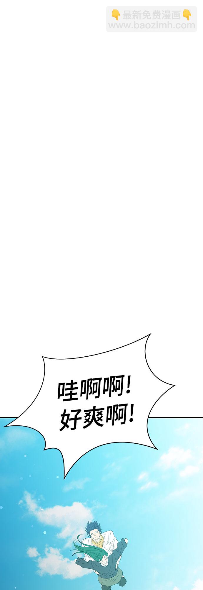 第28话46