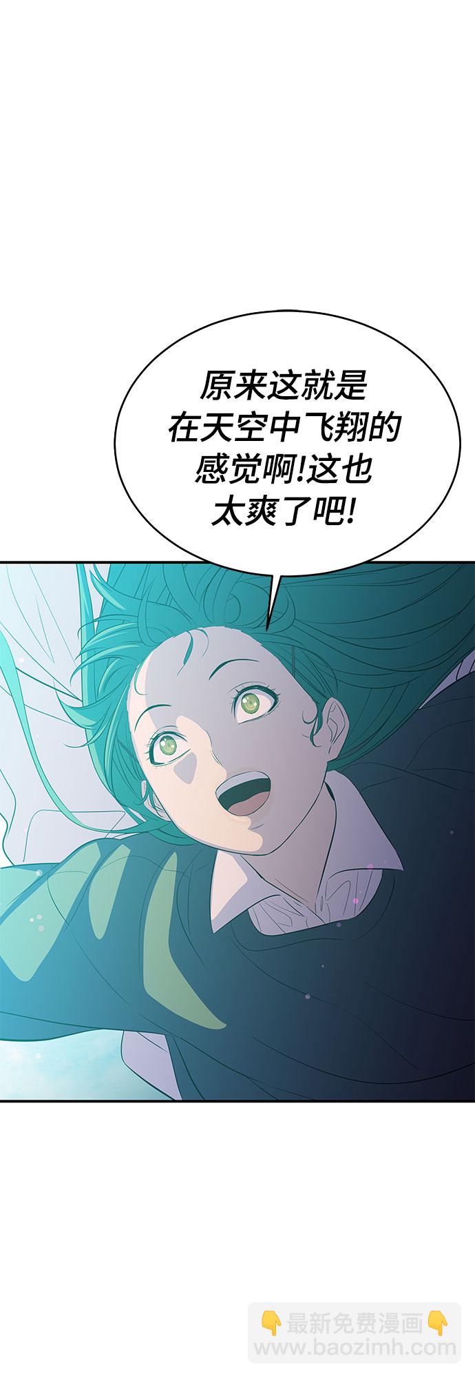 第28话49