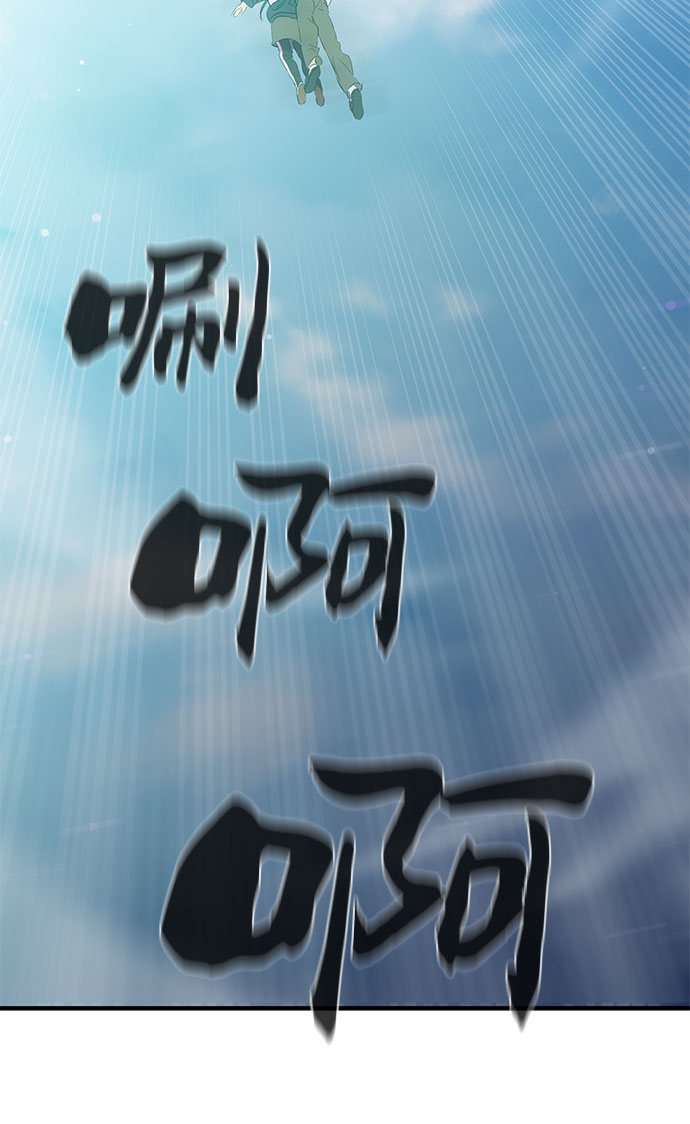 第28话55
