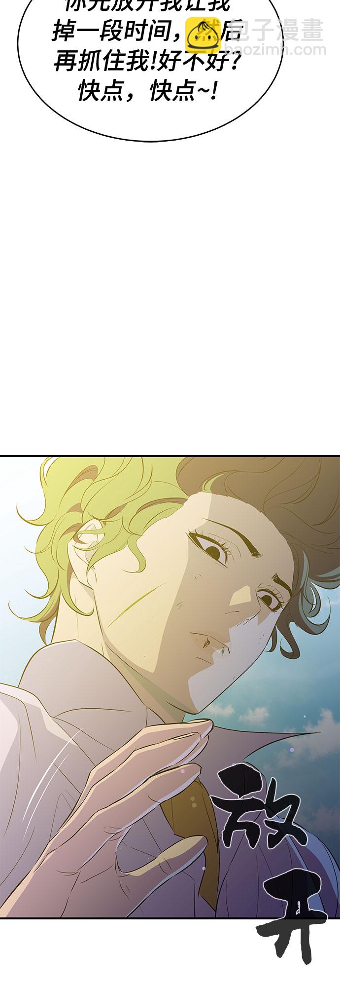第28话60