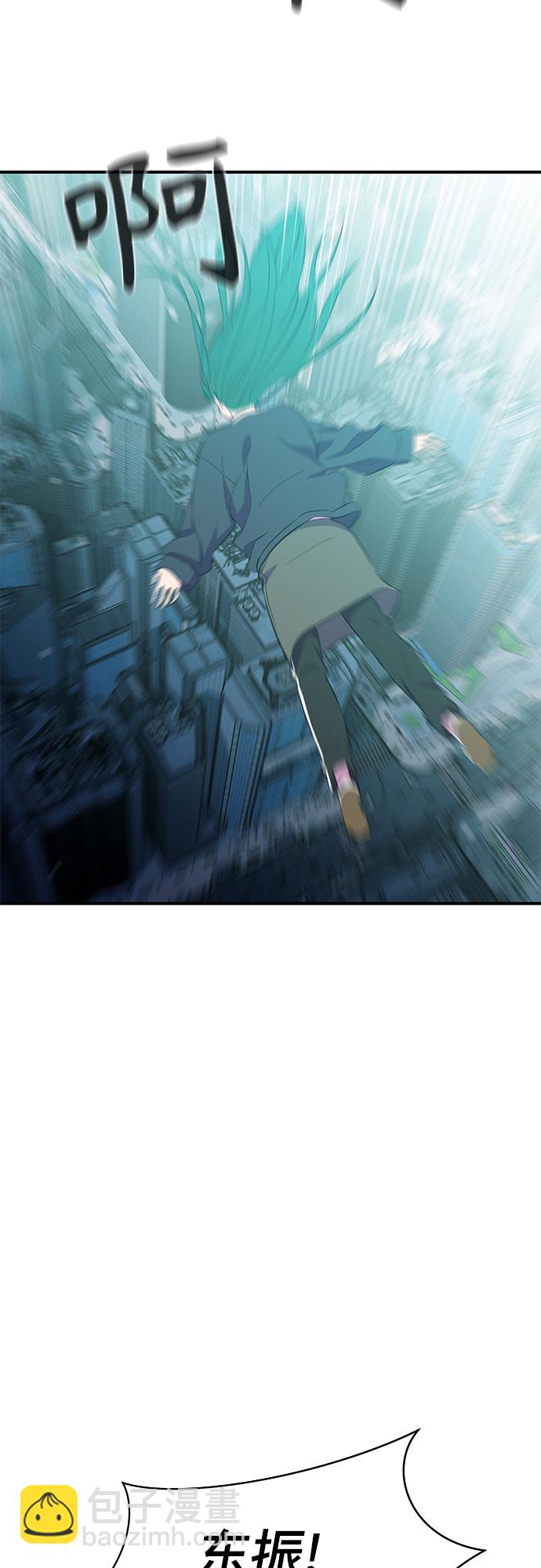 第28话64
