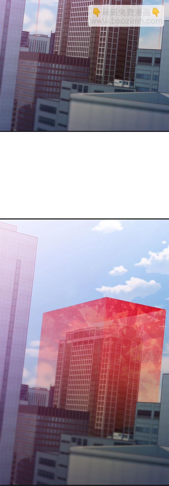 第33话10