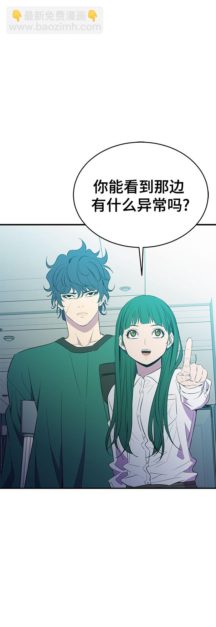 第33话24