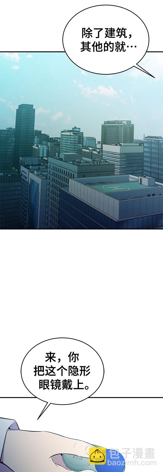 第33话25