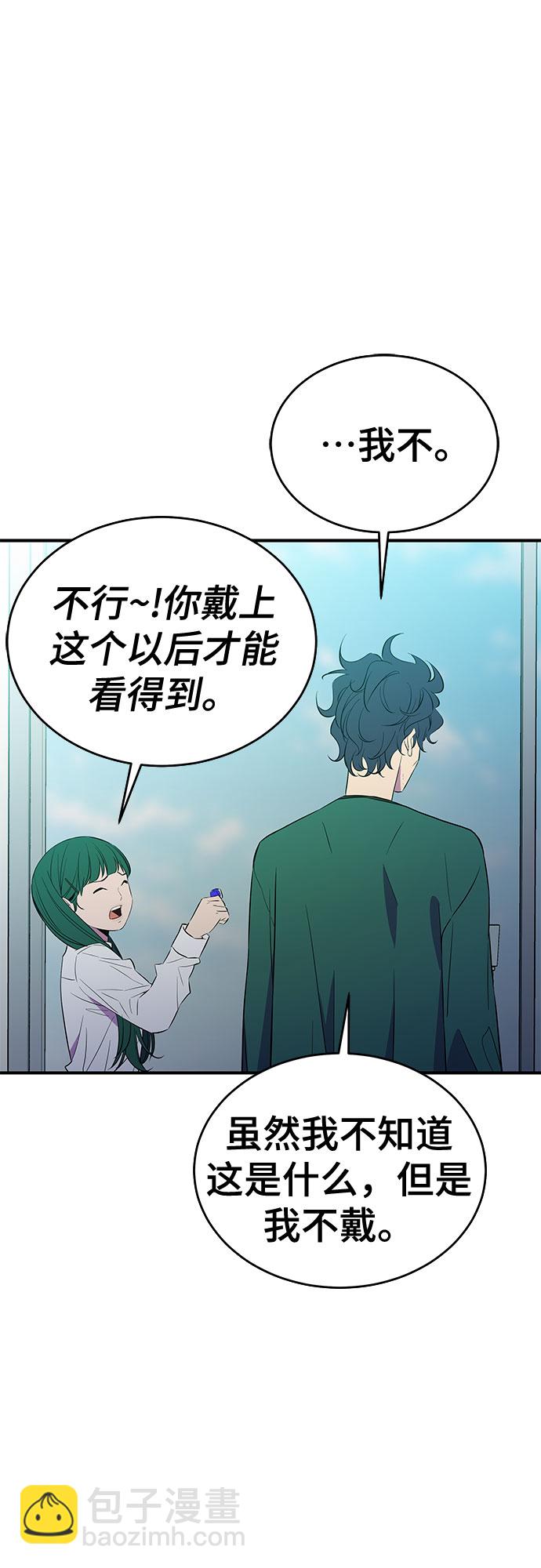 第33话27