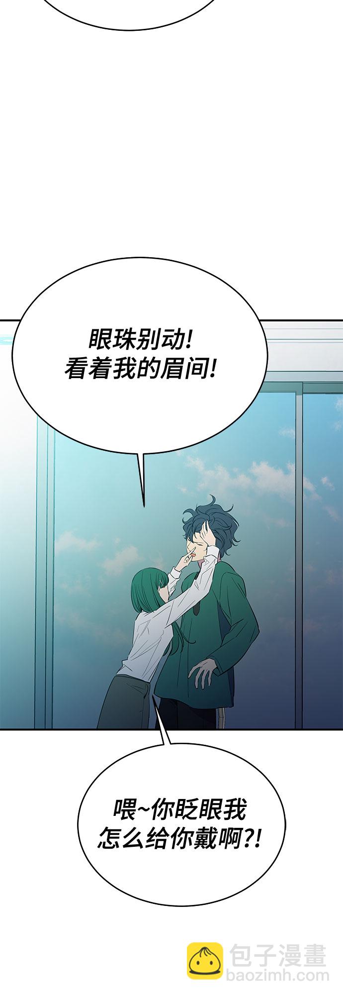 第33话31