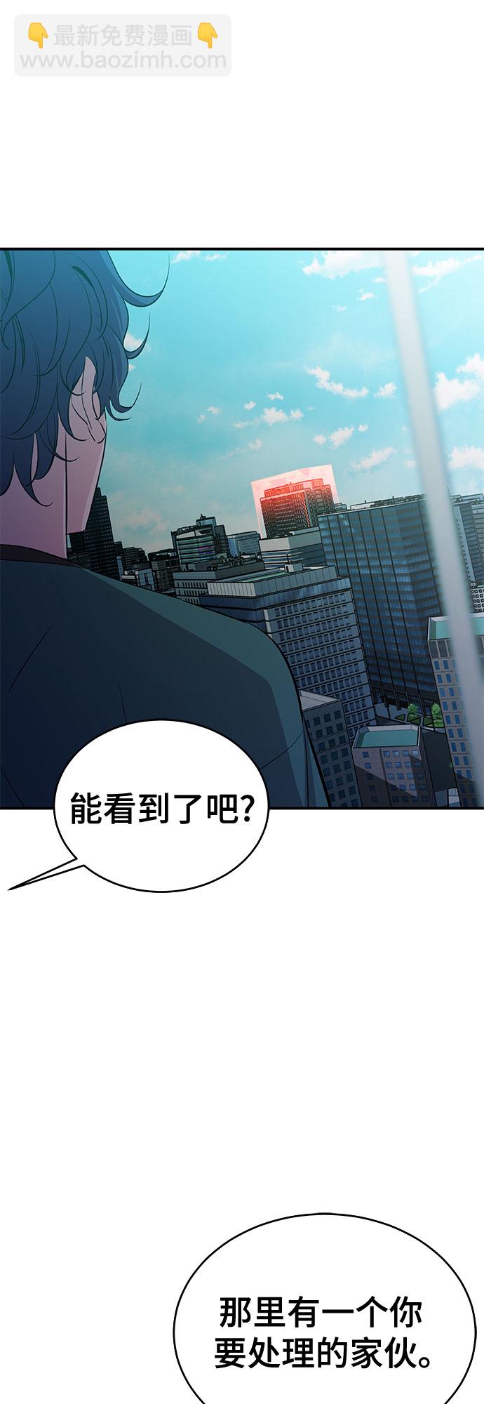 第33话34