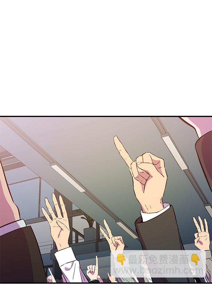 第33话39