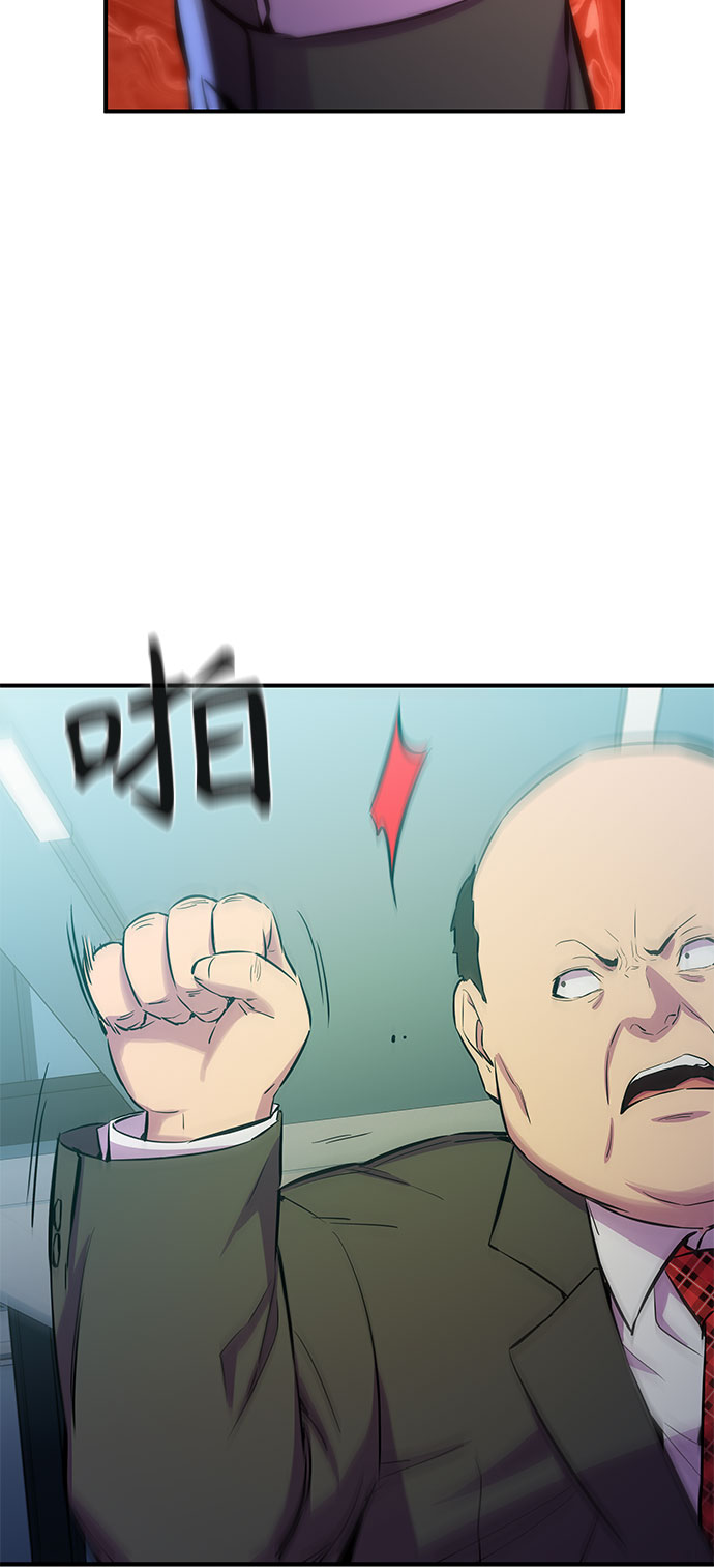 第33话49