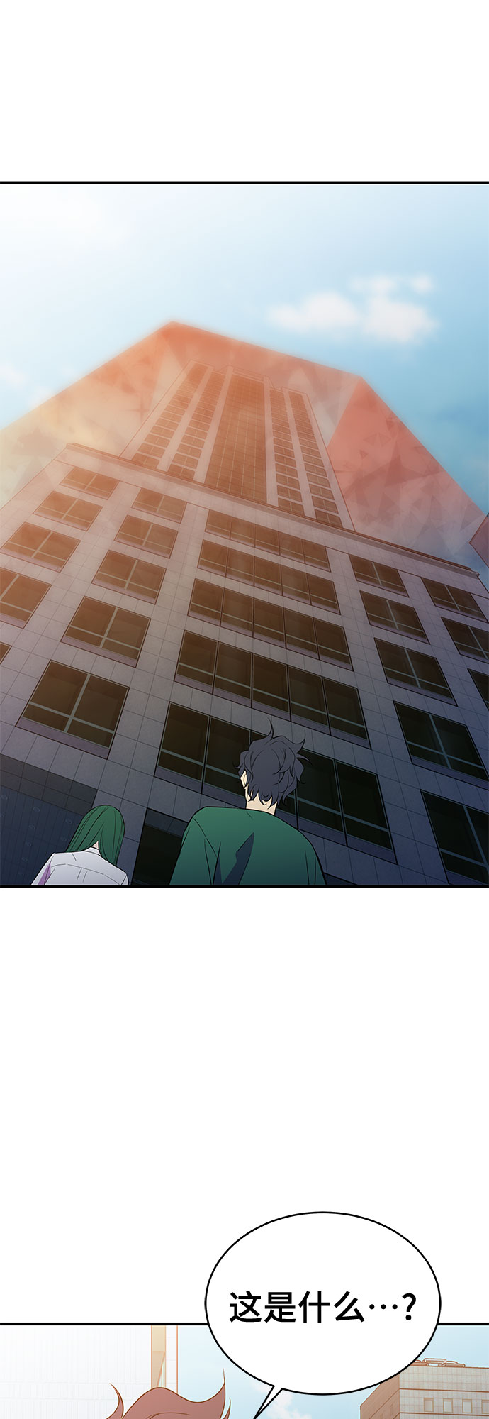 第34话1