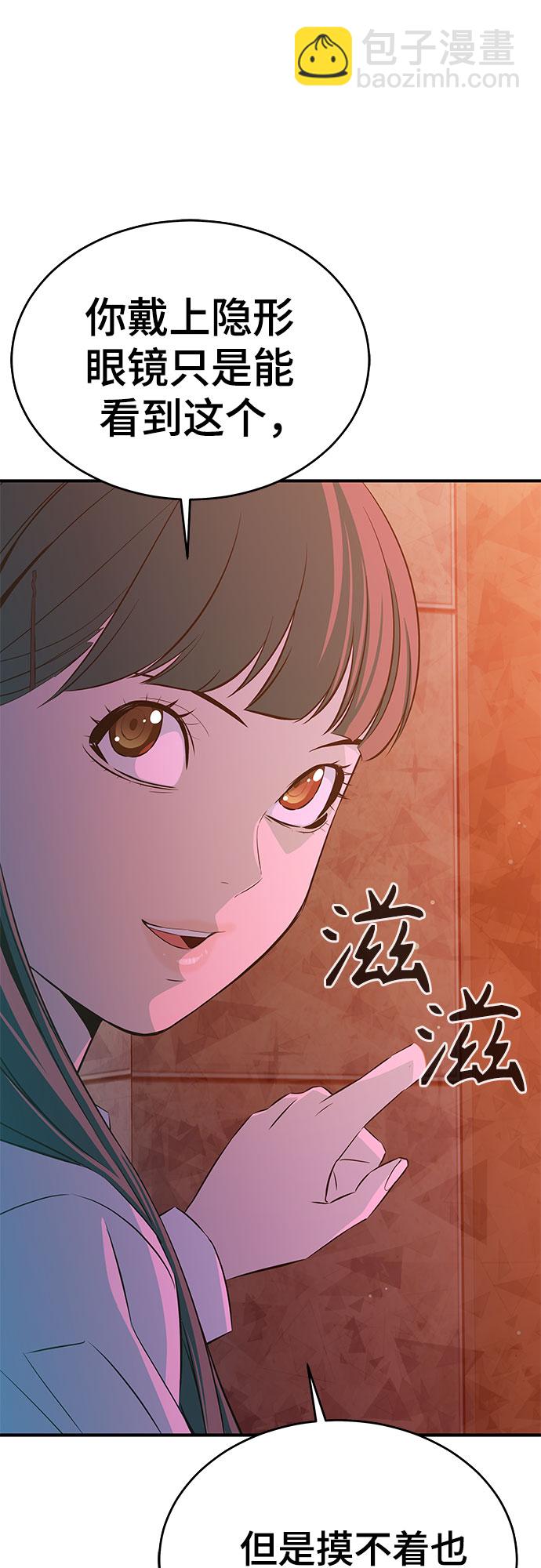 第34话17