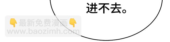 第34话18