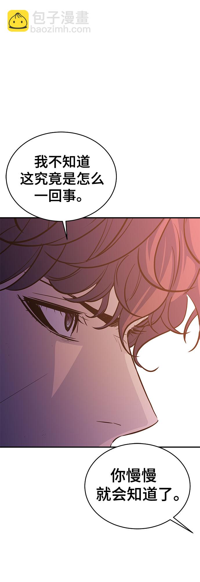 第34话19