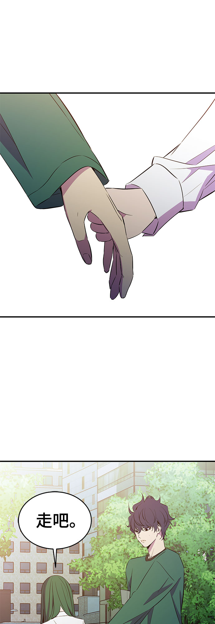 第34话20