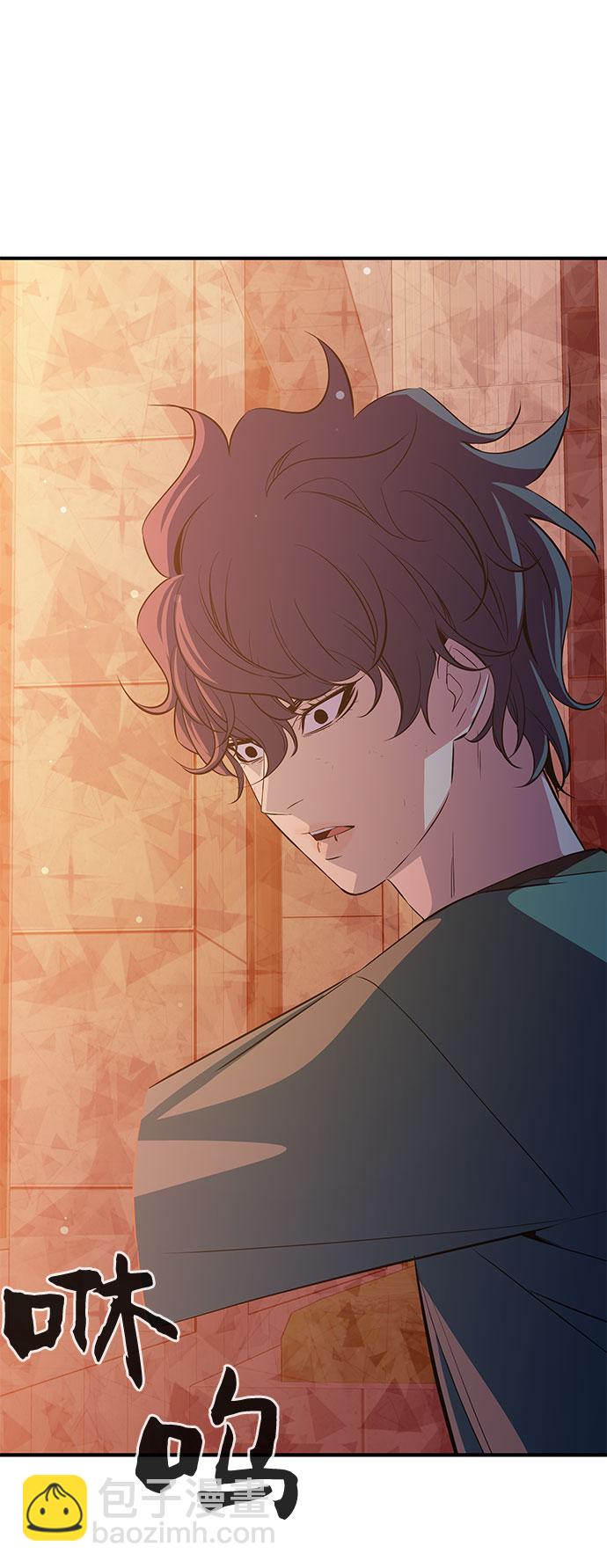 第34话23