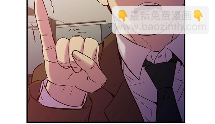 第34话33