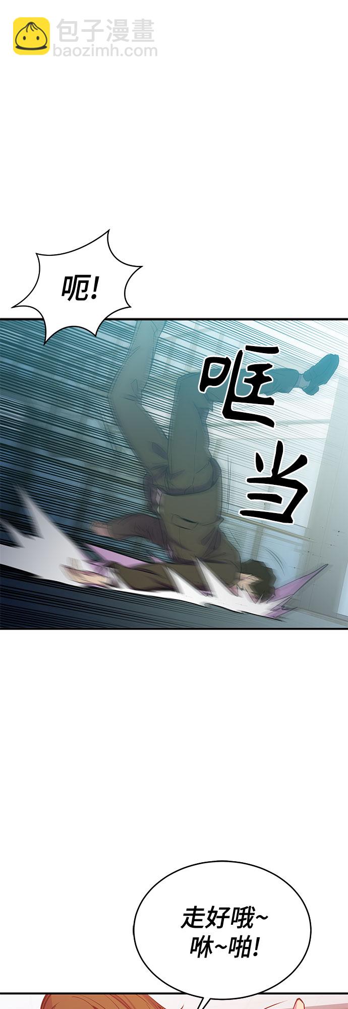 第34话37