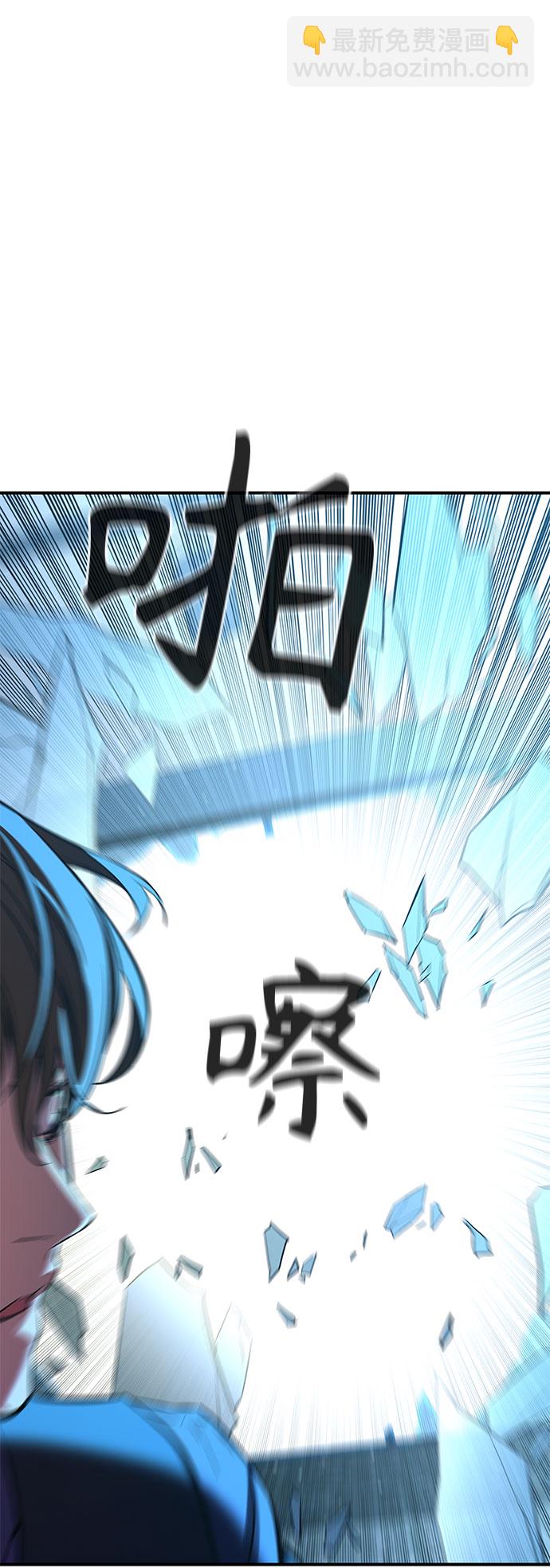 第34话39