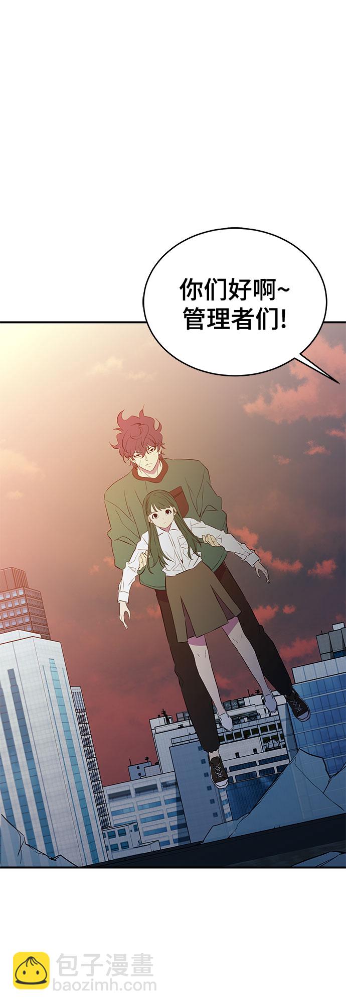 第34话41